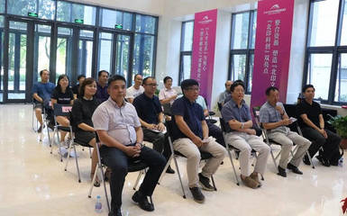 吹響創新創業集結號 北京印刷學院大學科技園與首批入孵企業簽約儀式成功舉行