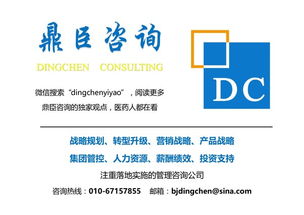 康恩貝勝訴“撞臉”案 藥品包裝仿冒亂象下的知識產權保護啟示